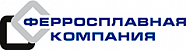 Ферросплавная компания